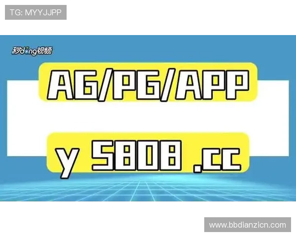 ag真人游戏官网平台安全保障措施详解与用户保障策略