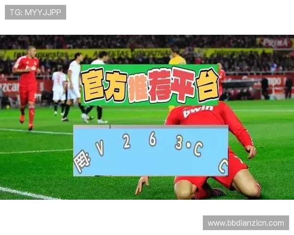 PG电子麻将胡了外挂安全性评估，选择可靠外挂保障游戏顺利进行