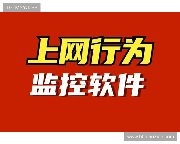 大发国际游戏app安全保障措施，确保玩家个人信息和资金安全无忧