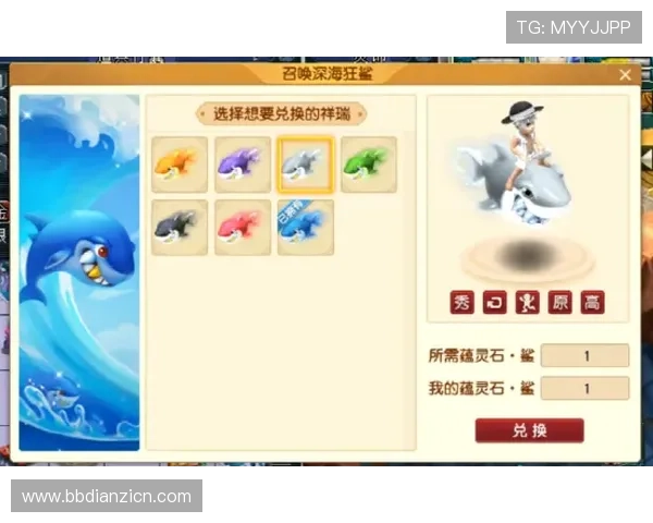 探索多样化的老虎机手机版本玩法，满足不同玩家的个性化需求