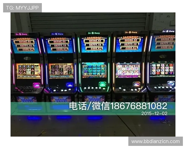 游戏机老虎机厂家最新技术应用，推动行业创新发展的重要力量