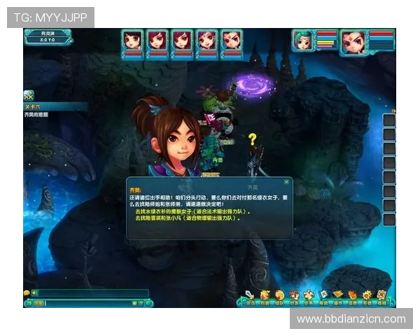 欧宝试玩新手入门指南帮助玩家快速熟悉游戏操作流程