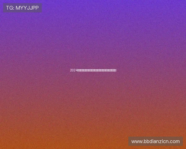 2024年最受欢迎的老虎机小游戏推荐，体验最刺激的游戏乐趣