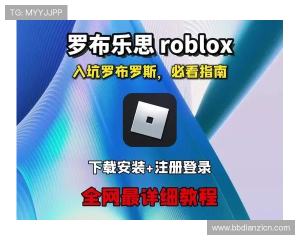 OGM游戏盒官方下载教程，轻松掌握安装与使用技巧提升游戏体验