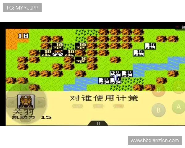 三国志系列游戏rom下载指南，推荐优质fc游戏rom网站，满足不同玩家的游戏需求