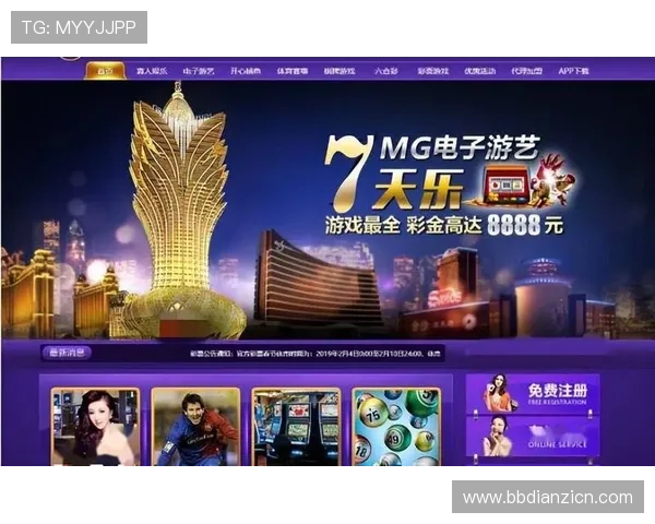 优质老虎机网址注册送彩金网站大全，安全可靠免费领取彩金