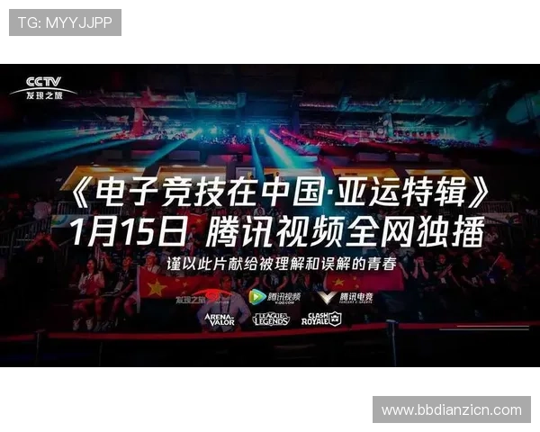 如何在365电子游戏官网中快速注册账号并开启你的精彩游戏之旅