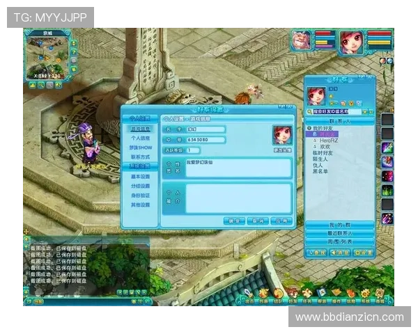 如何选择可以玩pp电子的网址，确保游戏体验流畅安全的方法