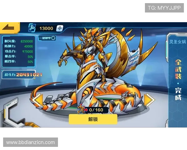 老虎机游戏手机版官方下载，体验刺激和赢取丰厚奖励