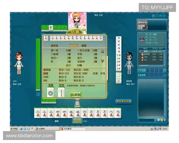 麻将游戏大全：适合手机、平板和电脑的多平台麻将游戏推荐