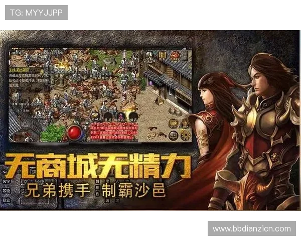 鼎盛游戏app：携手朋友一起组队作战，谱写属于你的游戏传奇