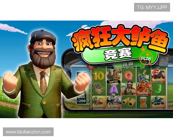 PP电子平台游戏最新玩法介绍与技巧分享助你轻松赢取高额奖励