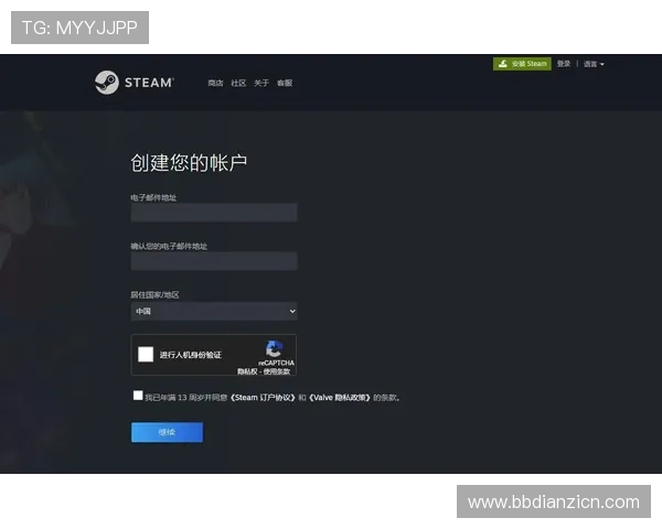 如何快速注册bg电子游戏账号实现畅玩无需等待的详细步骤介绍