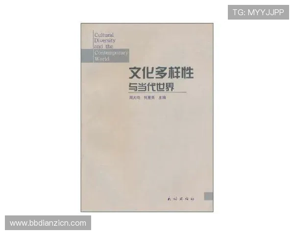 当代娱乐的新风潮促进文化多样性发展：多元内容与跨界合作的趋势探讨