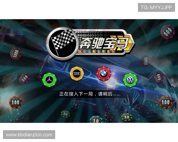 提升奔驰宝马老虎机游戏技巧的实用方法和常见误区分析帮助玩家避免失误