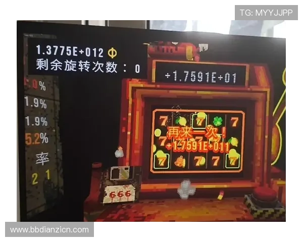 最新恶魔老虎机修改器下载指南,助你快速提升游戏胜率和乐趣 最新恶魔老虎机修改器下载指南,助你快速提升游戏胜率和乐趣