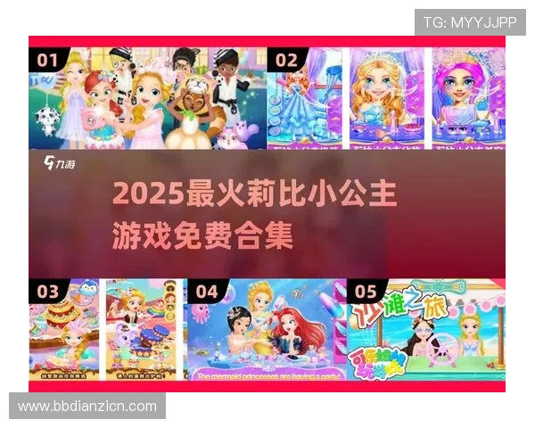 爱游戏最新官方网站下载提供最全游戏资源和最新版本更新信息，助你轻松畅玩热门网络游戏